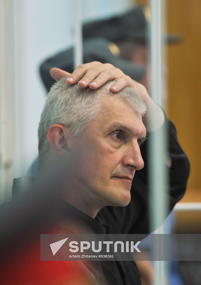 Platon Lebedev's parole hearing