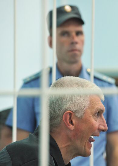 Platon Lebedev's parole hearing