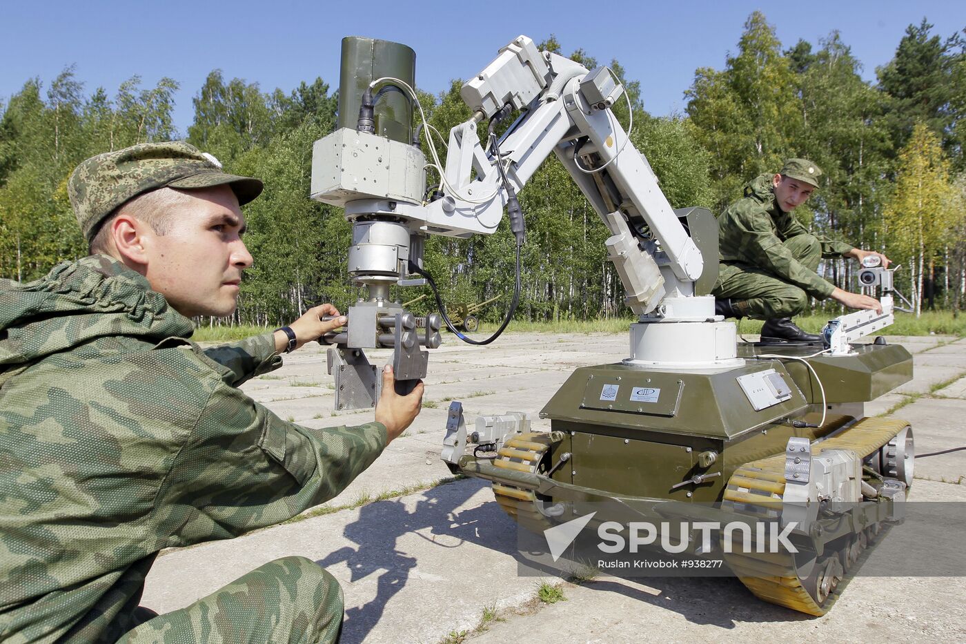 Exercises by NBC Defence Forces