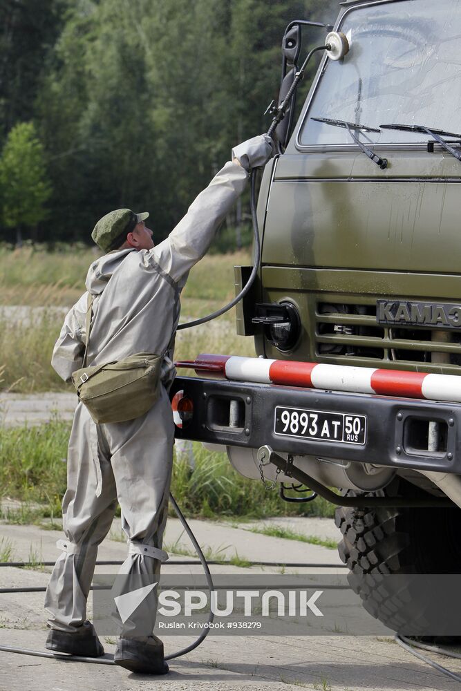 Exercises by NBC Defence Forces