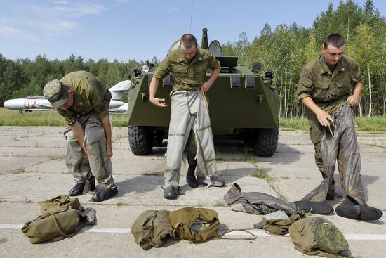 Exercises by NBC Defence Forces
