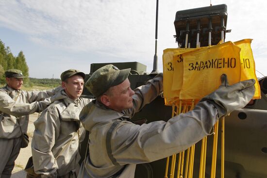 Exercises by NBC Defence Forces