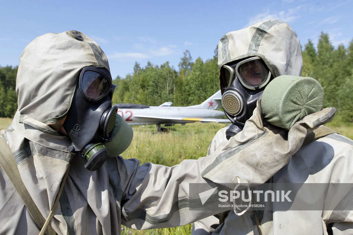 Exercises by NBC Defence Forces