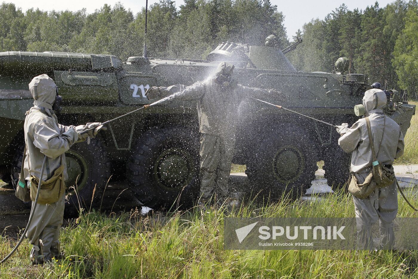 Exercises by NBC Defence Forces