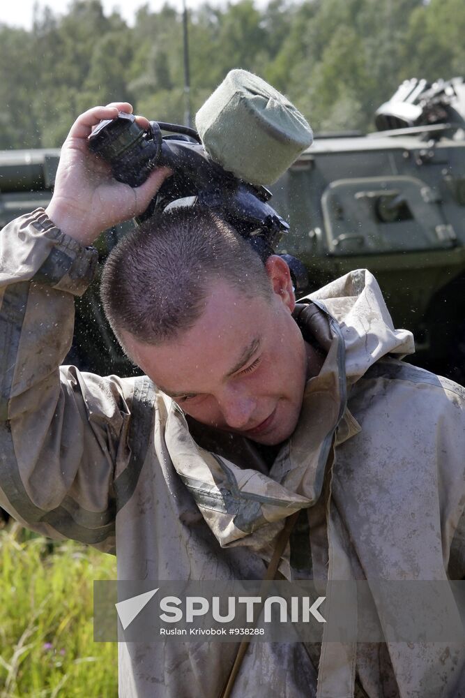 Exercises by NBC Defence Forces