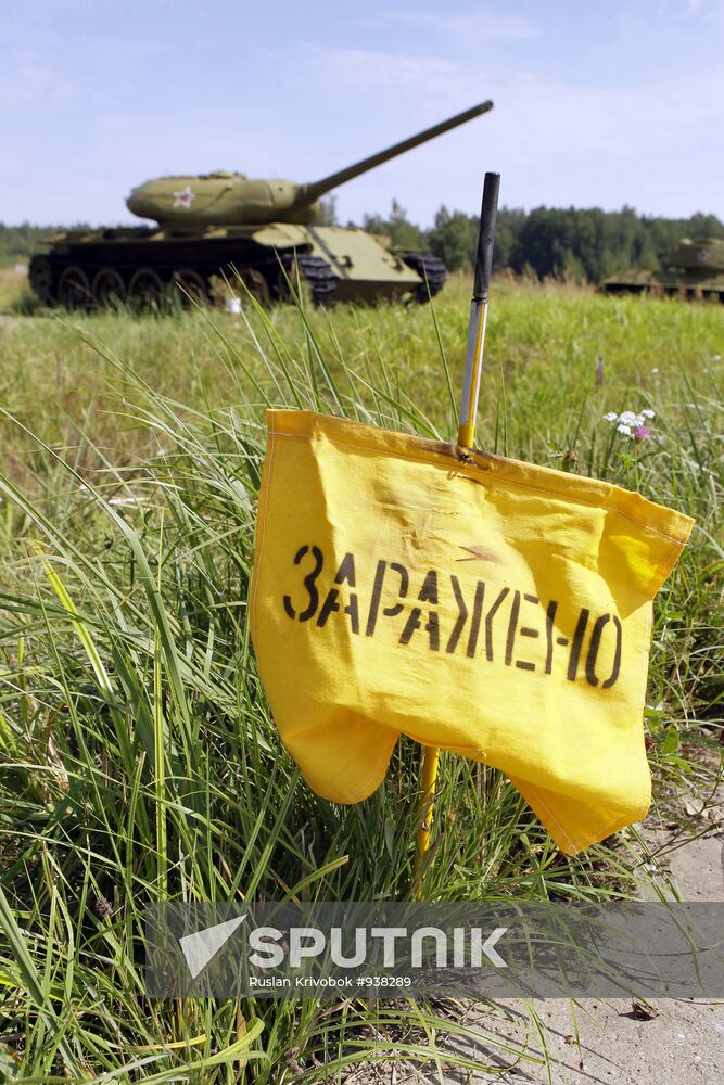 Exercises by NBC Defence Forces