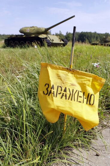 Exercises by NBC Defence Forces