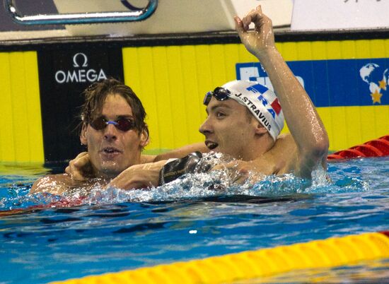 Shanghai World Aquatics Championships. Eleventh Day.
