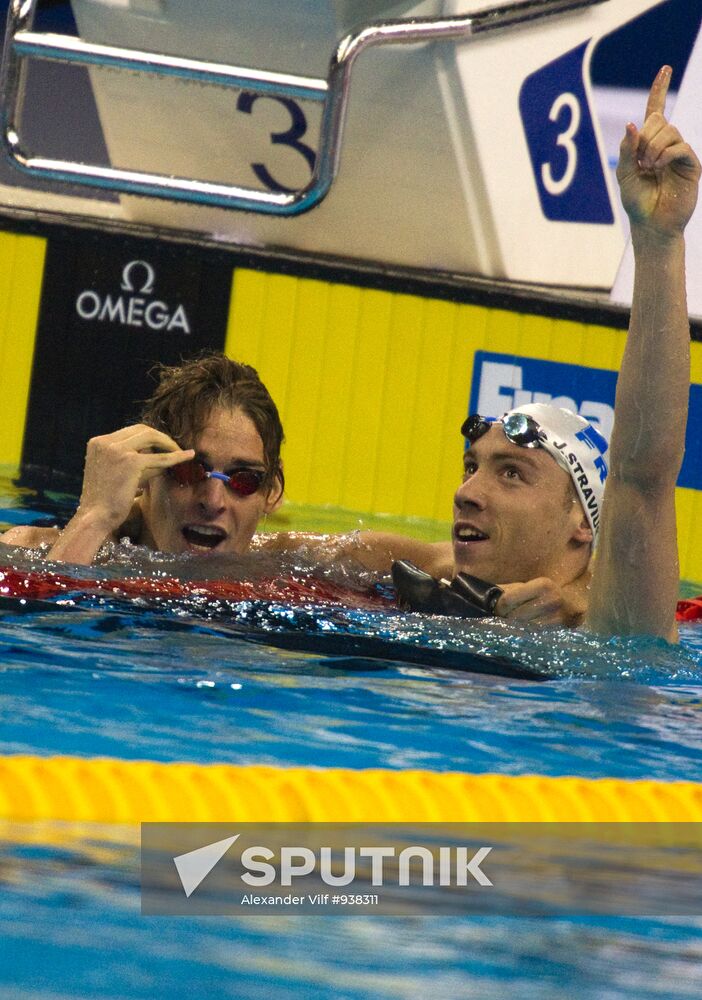 Shanghai World Aquatics Championships. Eleventh Day.
