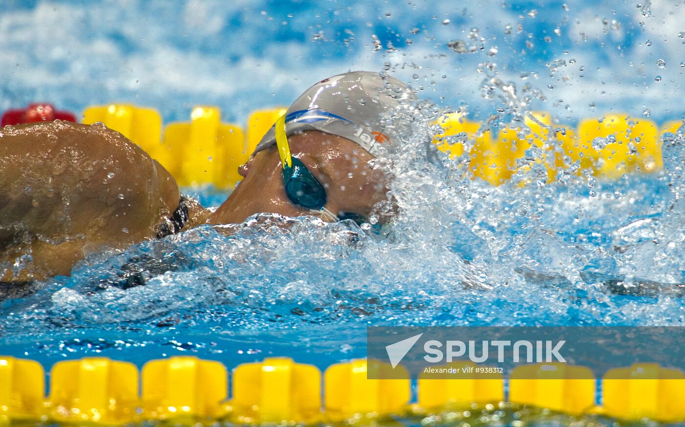 Shanghai World Aquatics Championships. Eleventh Day.