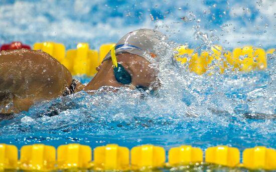 Shanghai World Aquatics Championships. Eleventh Day.
