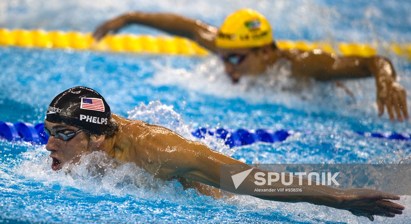 Shanghai World Aquatics Championships. Eleventh Day.