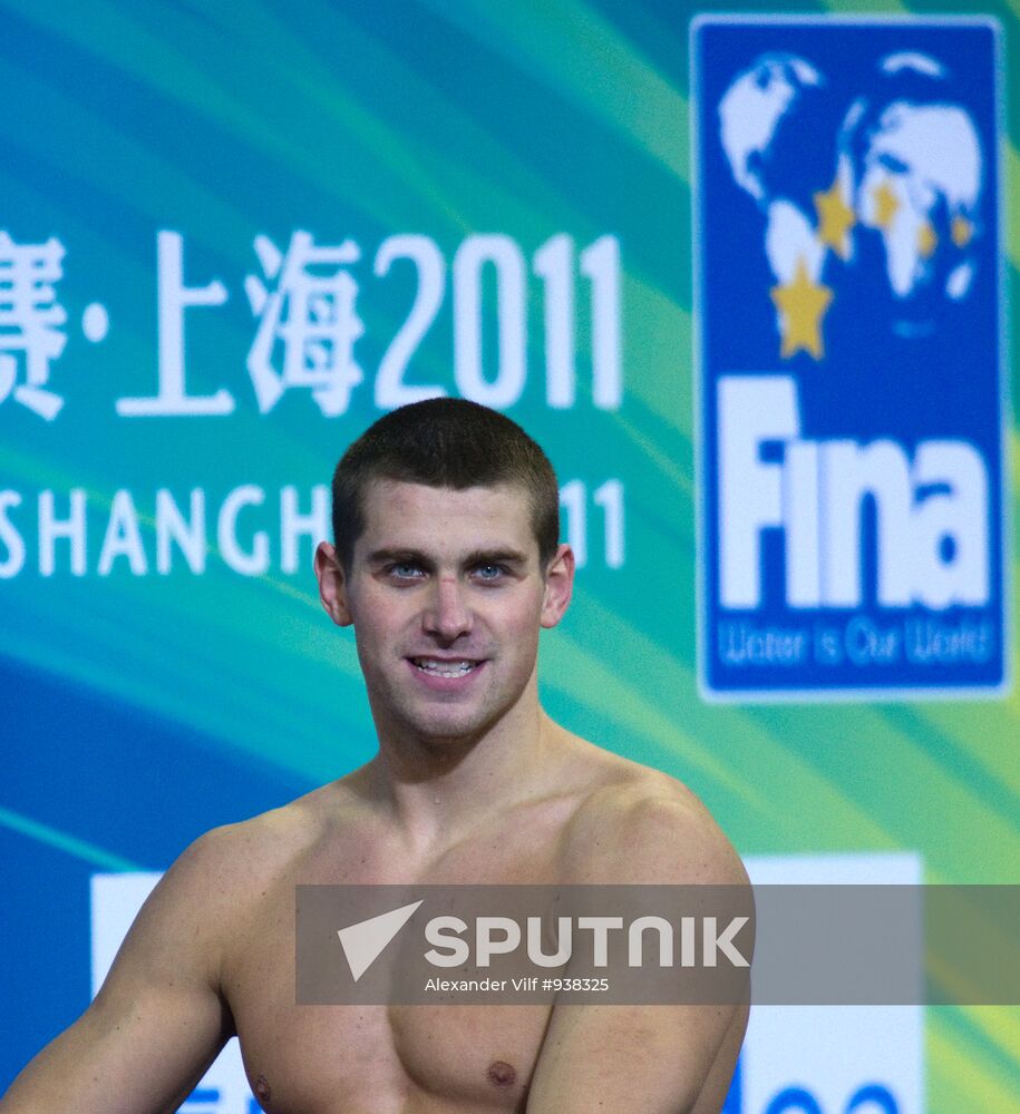 Shanghai World Aquatics Championships. Eleventh Day.