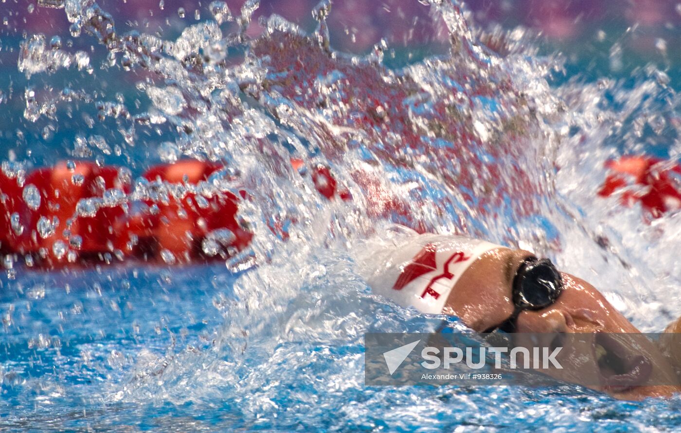 Shanghai World Aquatics Championships. Eleventh Day.