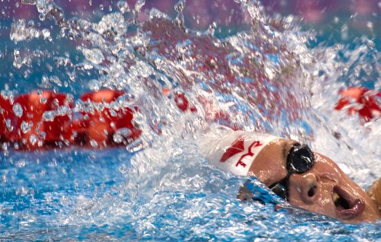 Shanghai World Aquatics Championships. Eleventh Day.