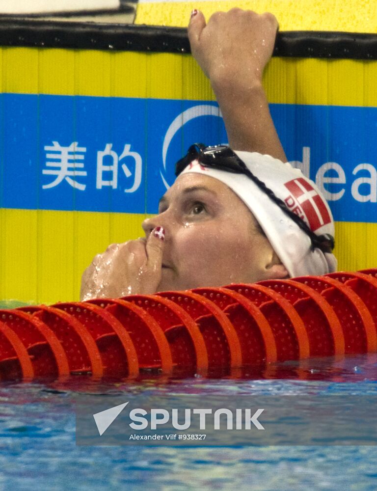 Shanghai World Aquatics Championships. Eleventh Day.