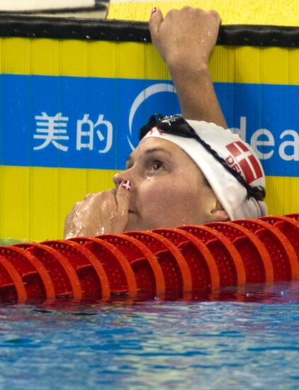 Shanghai World Aquatics Championships. Eleventh Day.