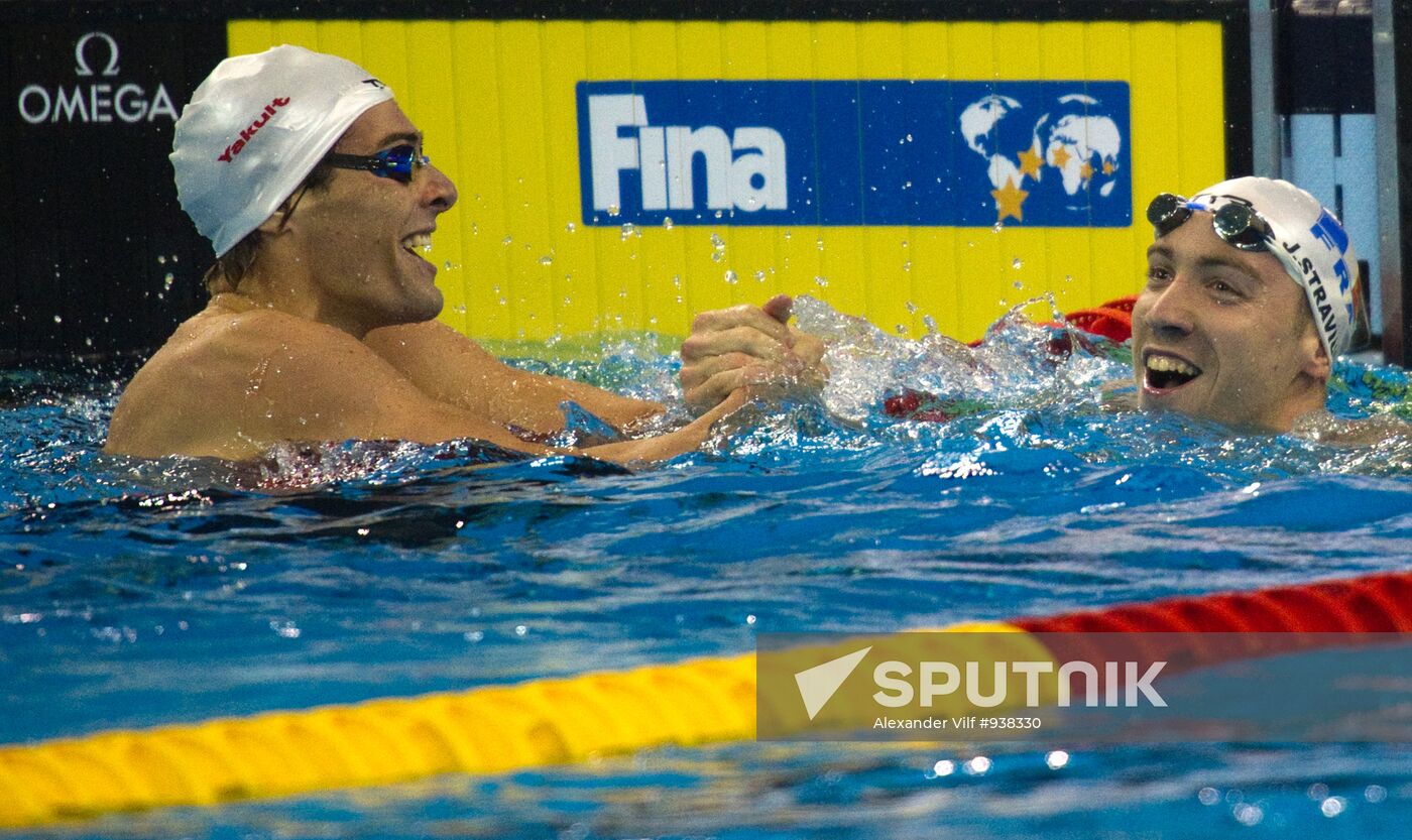 Shanghai World Aquatics Championships. Eleventh Day.