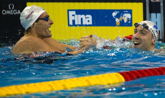 Shanghai World Aquatics Championships. Eleventh Day.