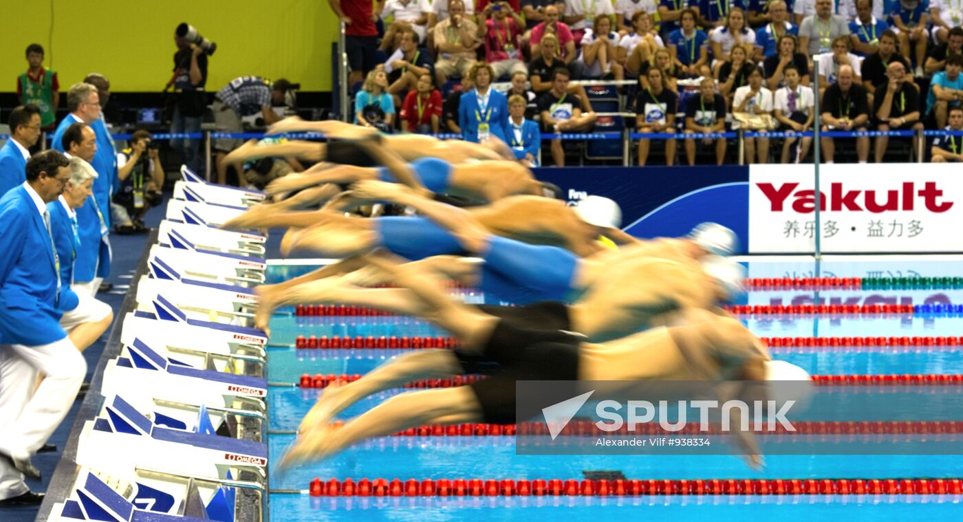 Shanghai World Aquatics Championships. Eleventh Day.