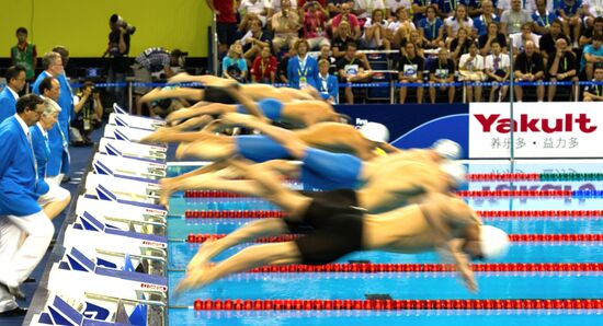 Shanghai World Aquatics Championships. Eleventh Day.