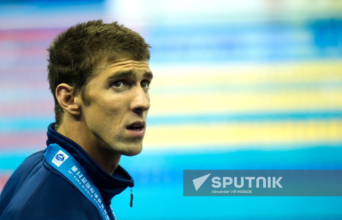 Shanghai World Aquatics Championships. Eleventh Day.