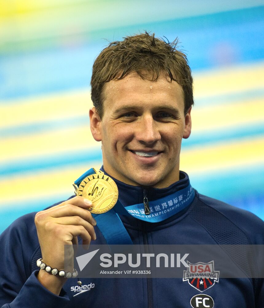Shanghai World Aquatics Championships. Eleventh Day.