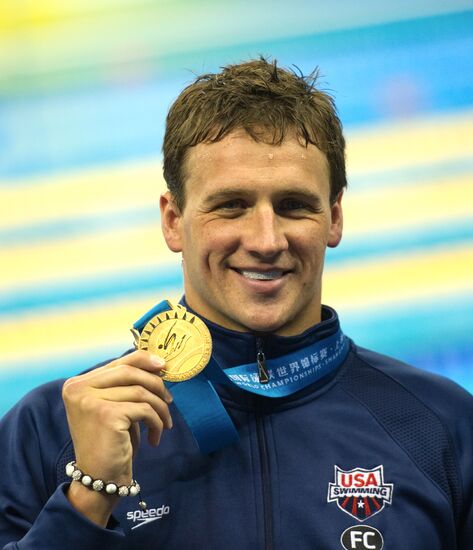 Shanghai World Aquatics Championships. Eleventh Day.