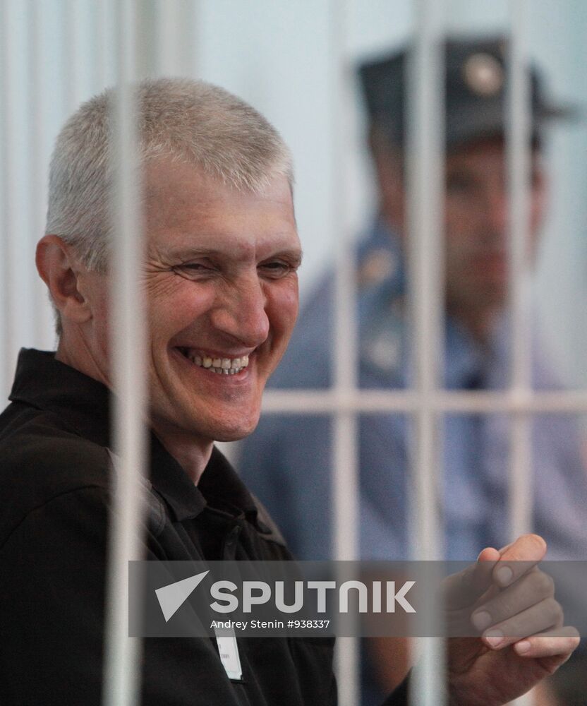 Platon Lebedev's parole hearing