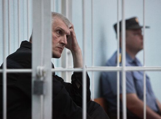 Platon Lebedev's parole hearing