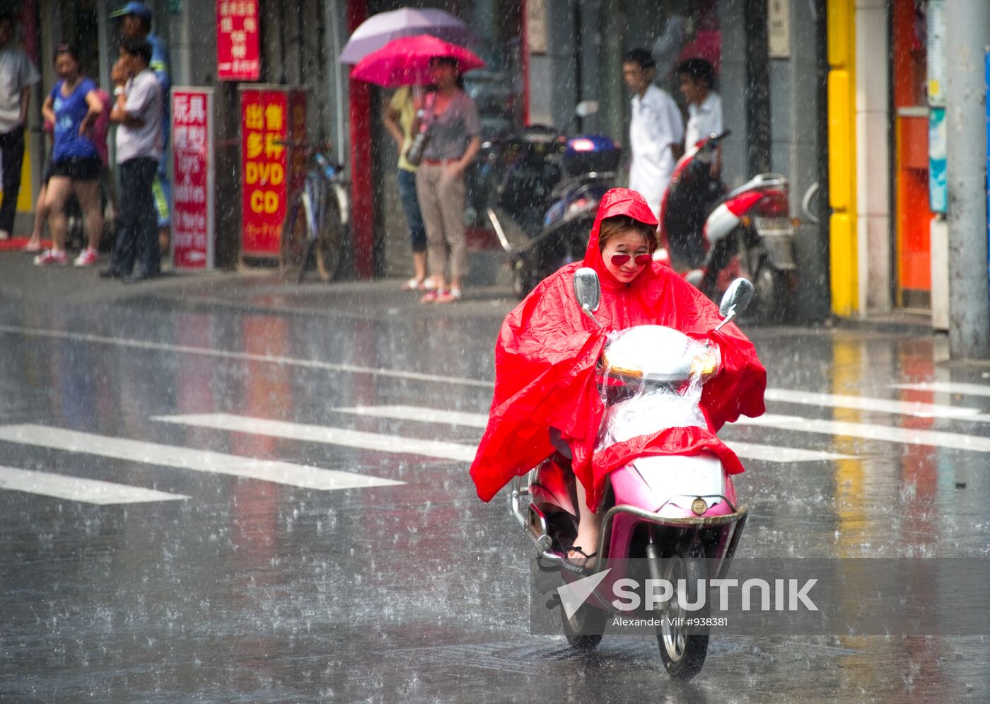 Cities of the world. Shanghai