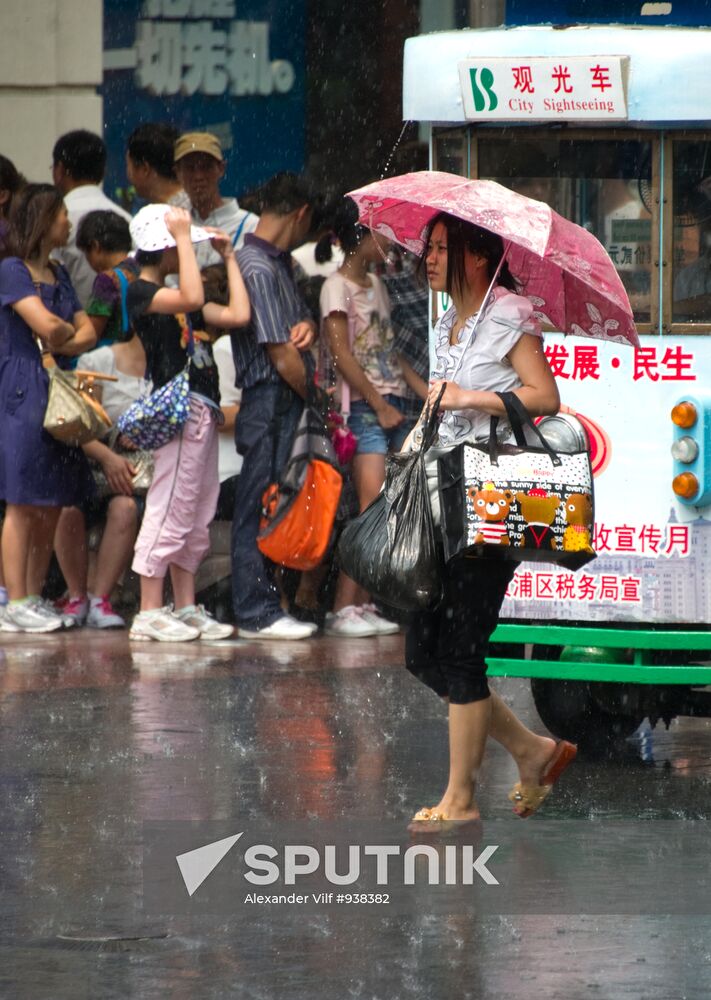 Cities of the world. Shanghai