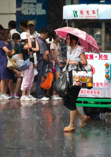 Cities of the world. Shanghai