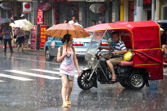 Cities of the world. Shanghai