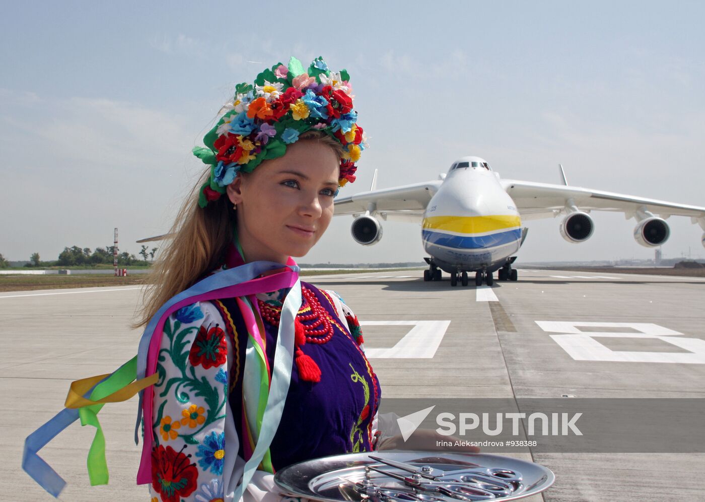 New flight strip in Donetsk airport