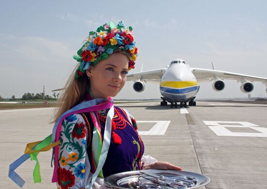 New flight strip in Donetsk airport