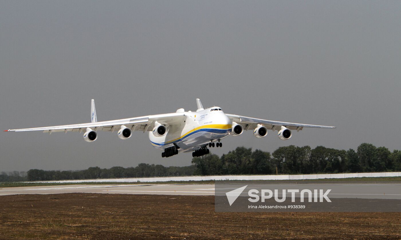 New flight strip in Donetsk airport