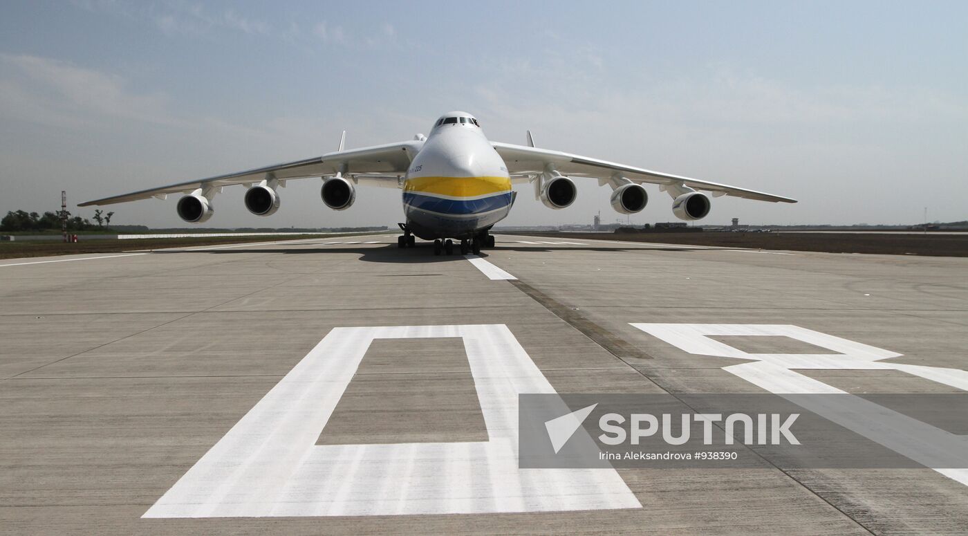 New flight strip in Donetsk airport