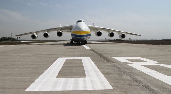 New flight strip in Donetsk airport