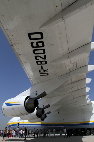 New flight strip in Donetsk airport
