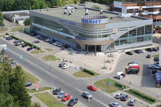 Cities of Russia: Troitsk