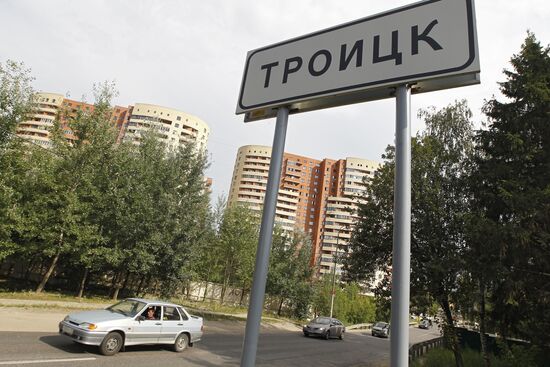 Cities of Russia: Troitsk