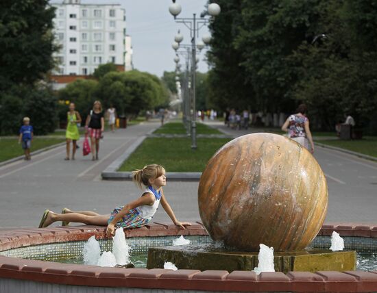 Cities of Russia: Troitsk