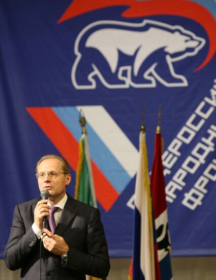 Novosibirsk holds primary election