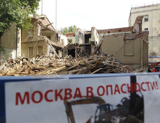 Building pulled down on Moscow's Bolshoi Kozikhinsky Per. 25