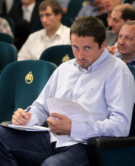 Meeting over stadiums safety measures held in Moscow