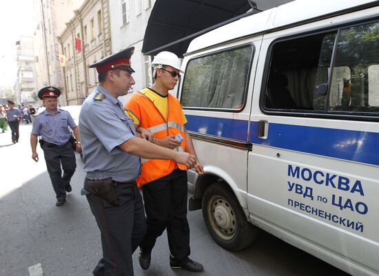 Building pulled down on Moscow's Bolshoi Kozikhinsky Per. 25