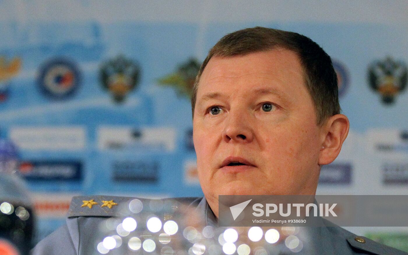 Meeting over stadiums safety measures held in Moscow