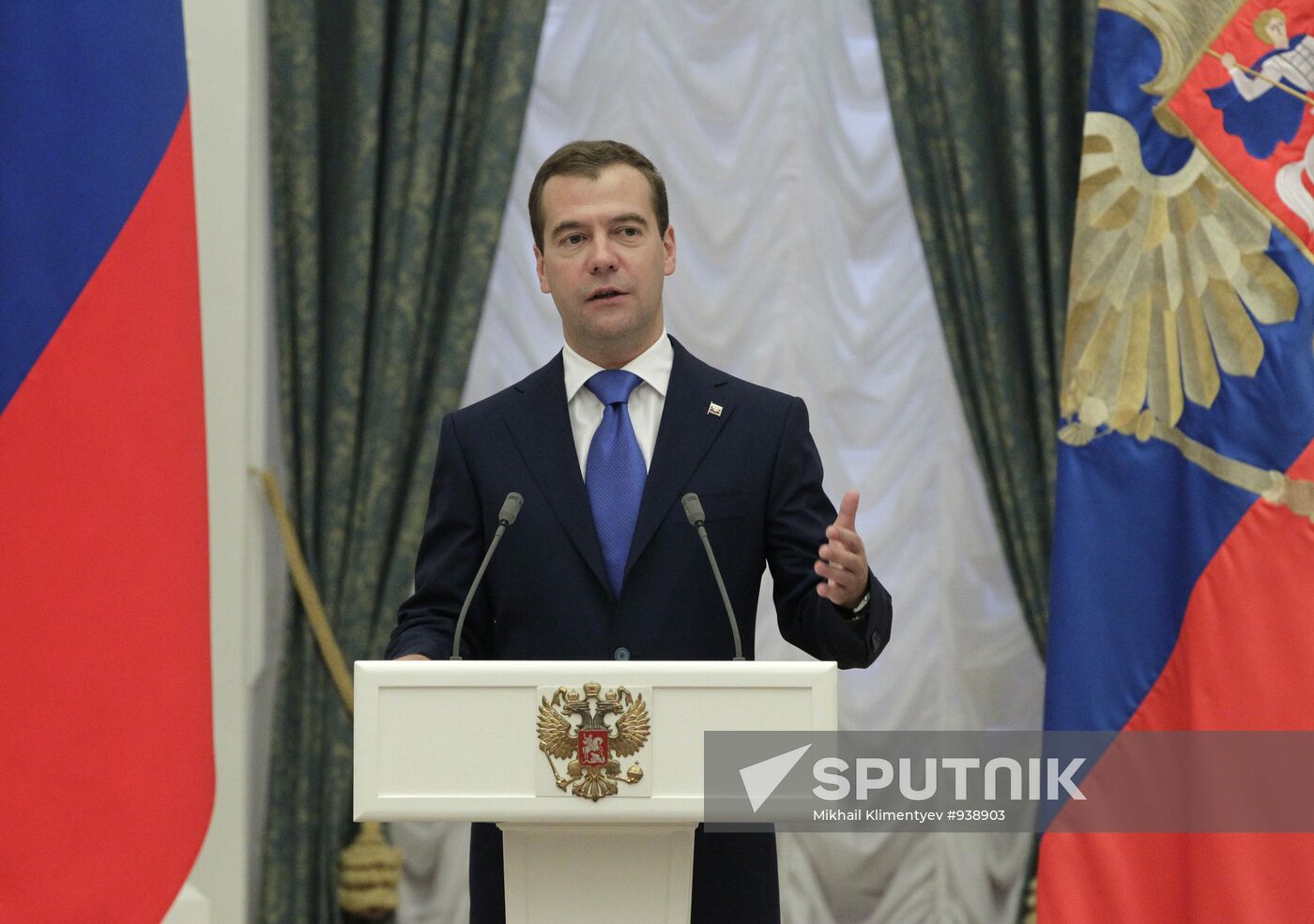 Dmitry Medvedev gives state awards in Kremlin