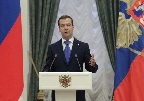 Dmitry Medvedev gives state awards in Kremlin